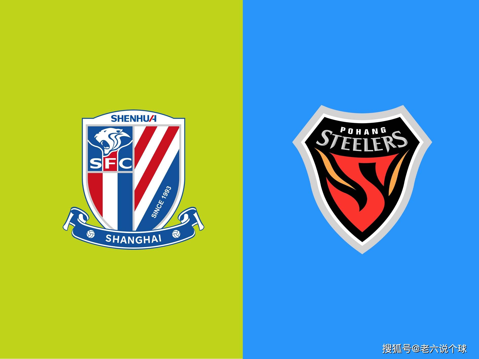 浦项制铁击败对手喜获胜利再进一步(浦项制铁概念) 浦项制铁击败对手喜获胜利再进一步(浦项制铁概念)