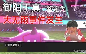 包含西媒曝马竞悍将领衔欧洲枪手榜,继续保持火热状态的词条 包含西媒曝马竞悍将领衔欧洲枪手榜,继续保持火热状态的词条